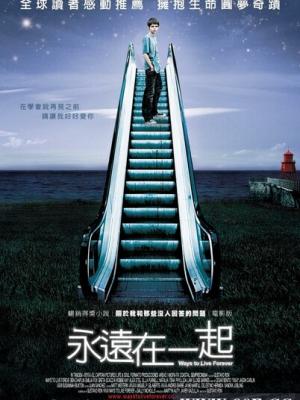 电影海报